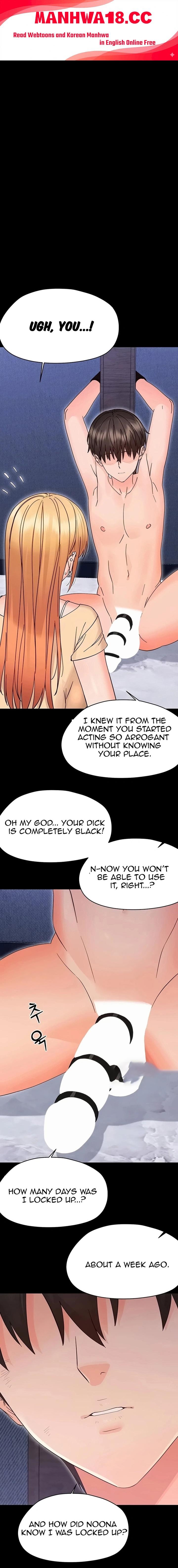 Small Beast - Chapter 54 Page 1