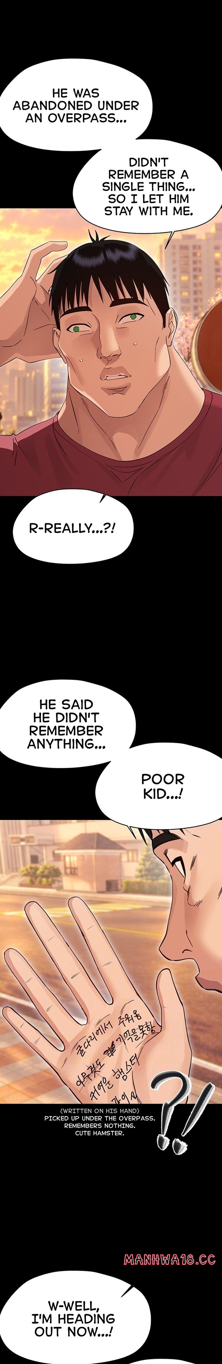 Small Beast - Chapter 58 Page 4