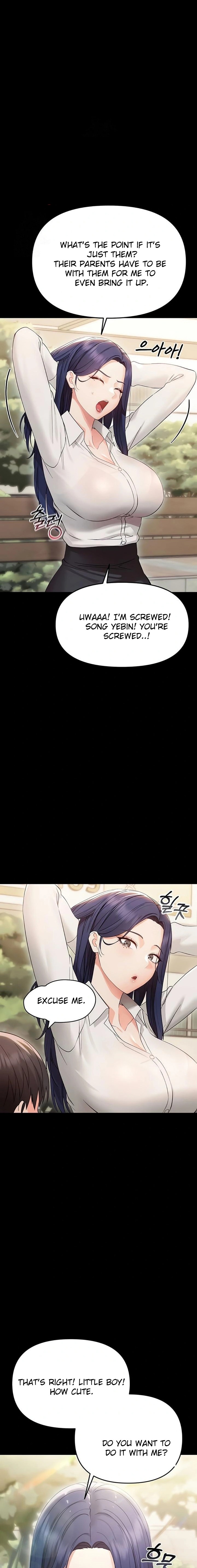 Small Beast - Chapter 6 Page 29