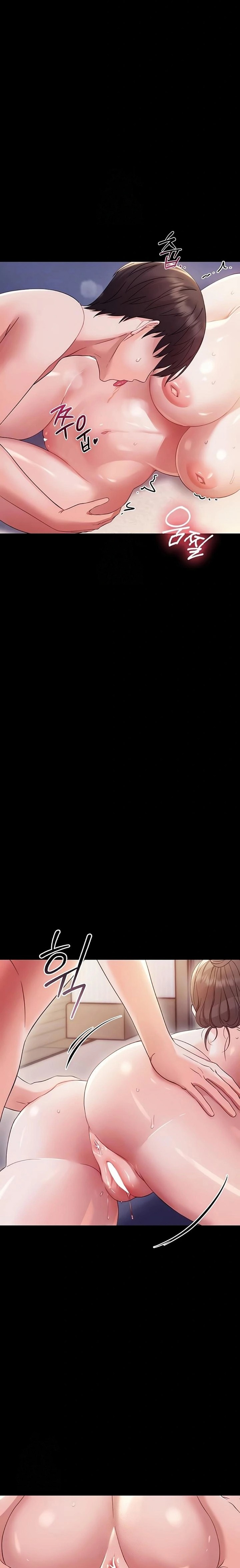 Small Beast - Chapter 6 Page 4