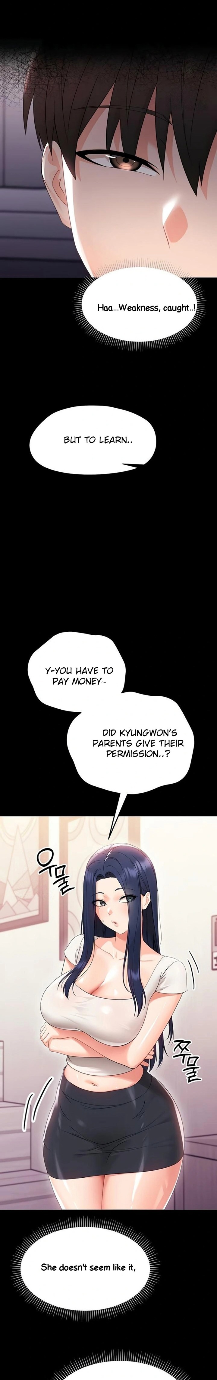 Small Beast - Chapter 7 Page 14