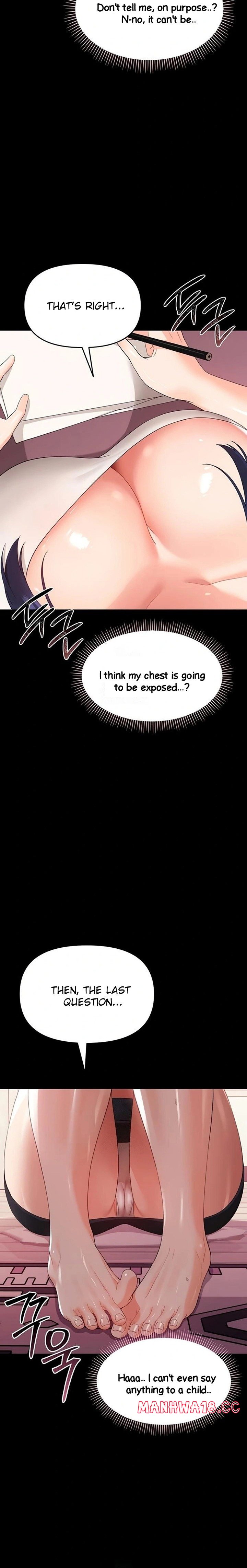 Small Beast - Chapter 7 Page 29