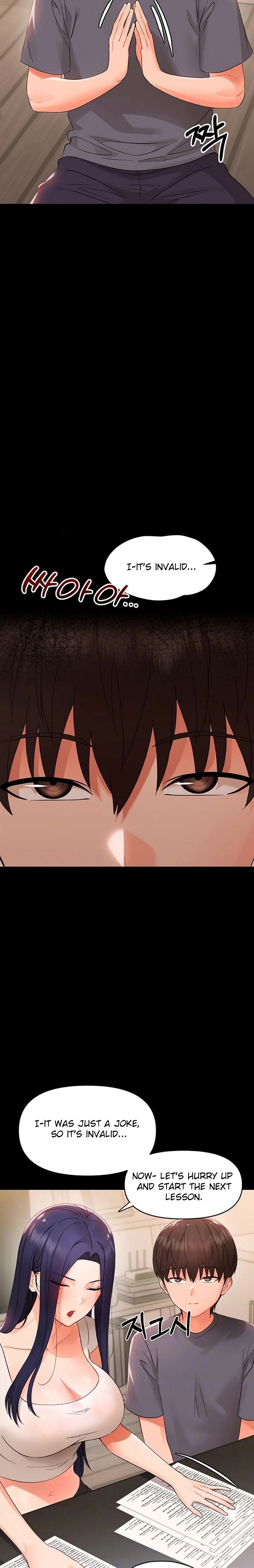 Small Beast - Chapter 8 Page 3