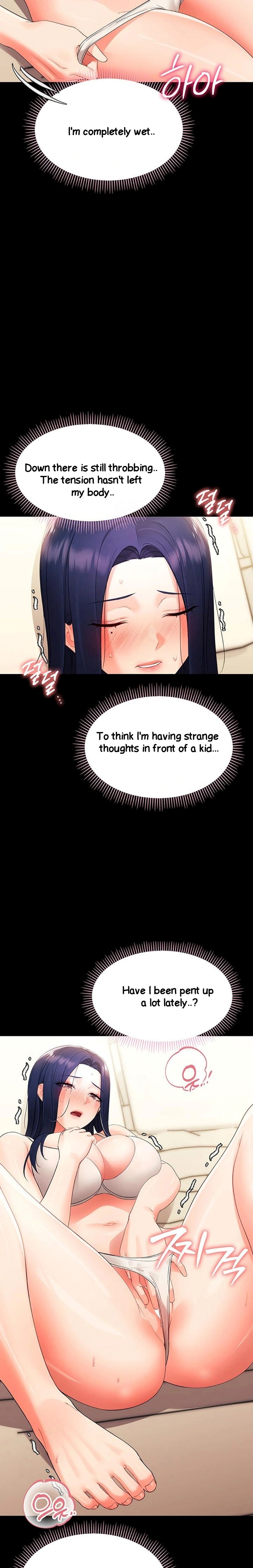 Small Beast - Chapter 8 Page 31