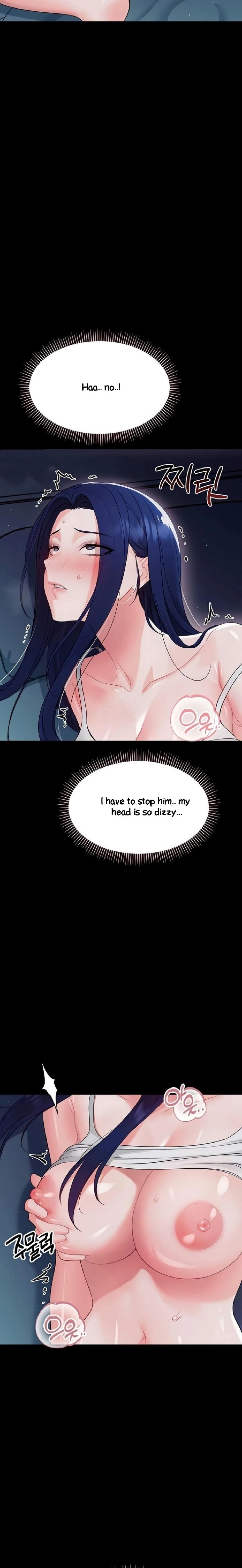 Small Beast - Chapter 9 Page 21