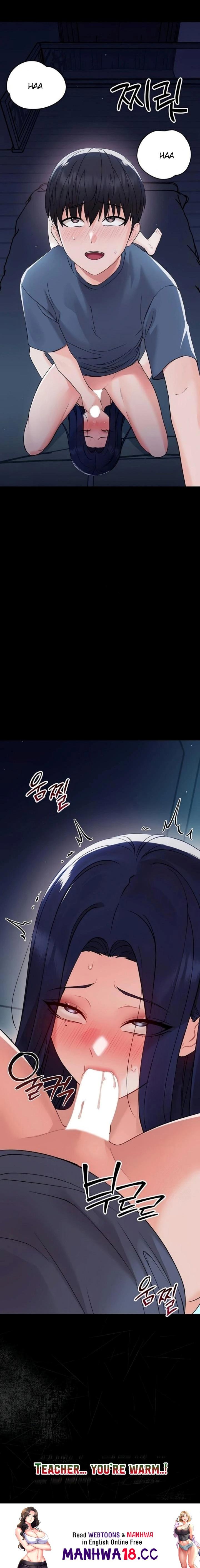 Small Beast - Chapter 9 Page 30