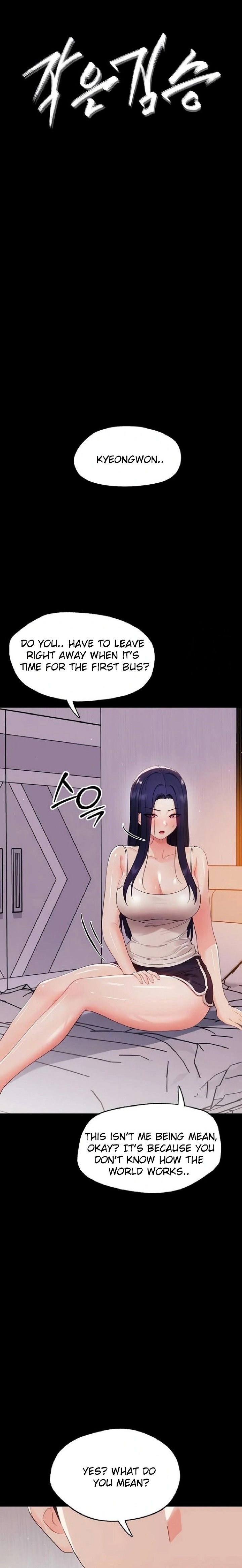 Small Beast - Chapter 9 Page 4