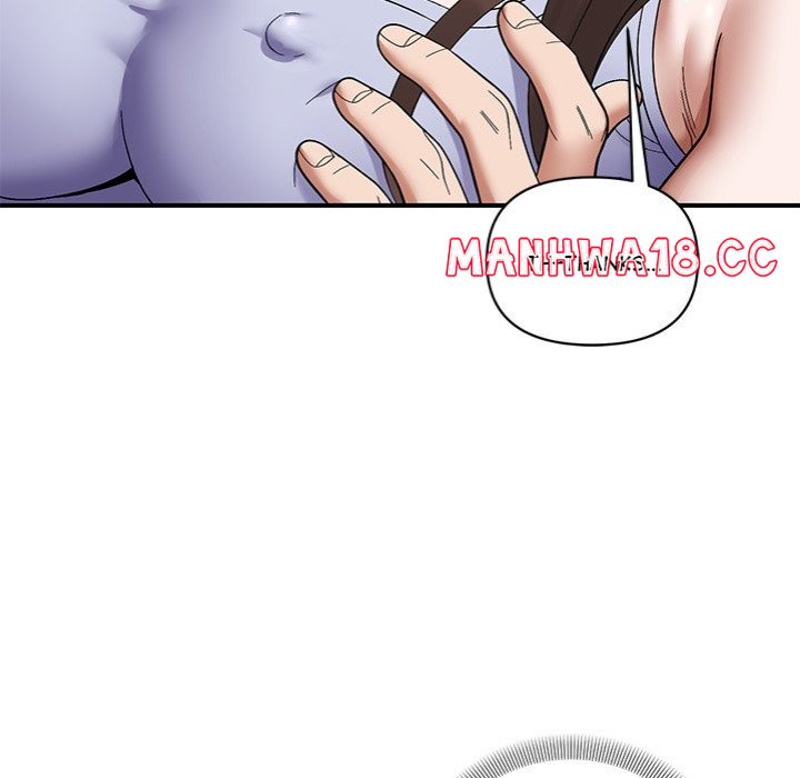 Come to My Place - Chapter 20 Page 17