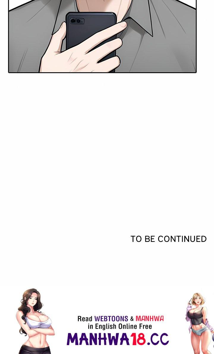 Tempted and Trapped - Chapter 9 Page 17