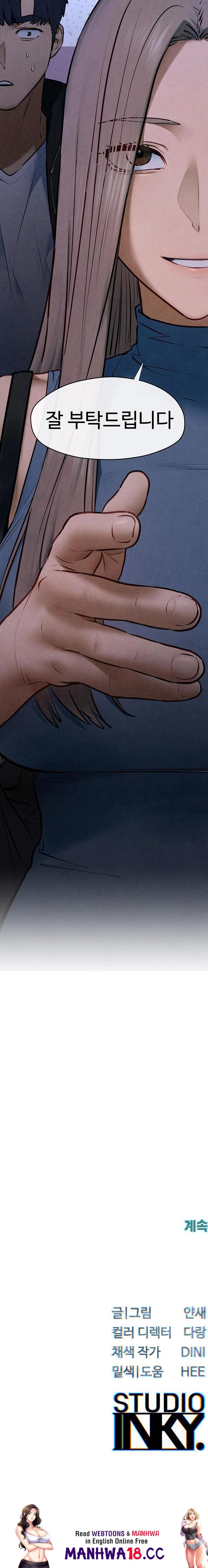 Moby Dick Raw - Chapter 65 Page 23