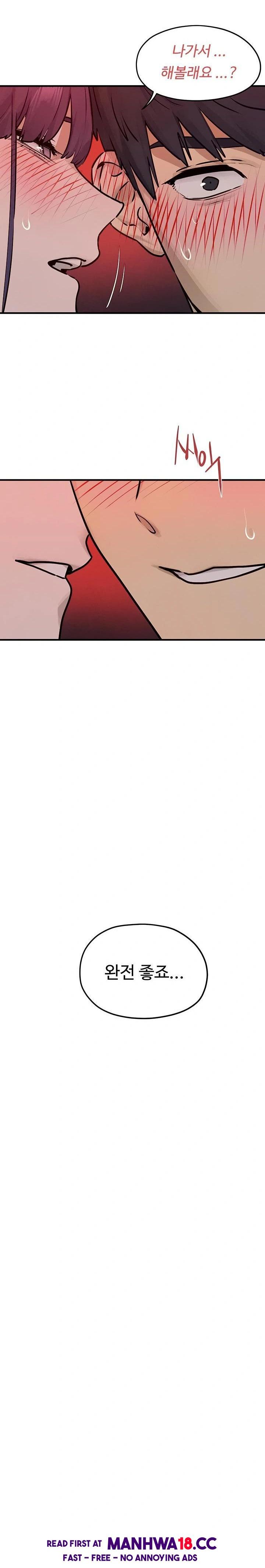 Moby Dick Raw - Chapter 79 Page 15