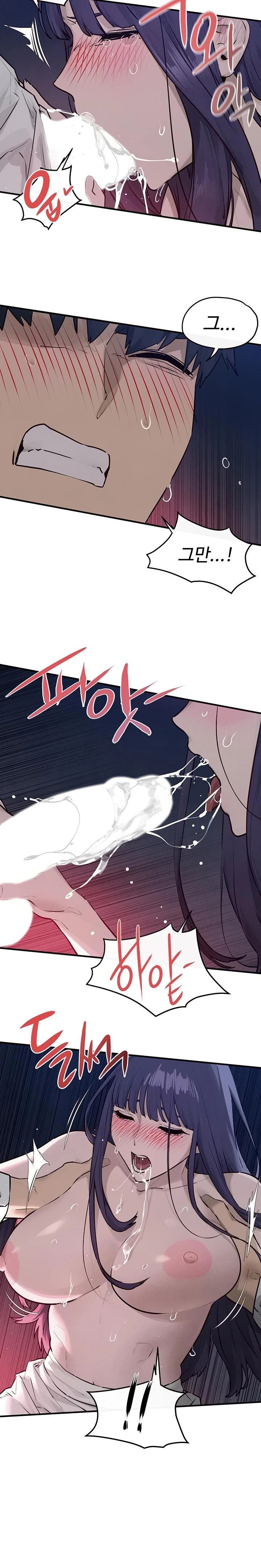 Moby Dick Raw - Chapter 79 Page 20