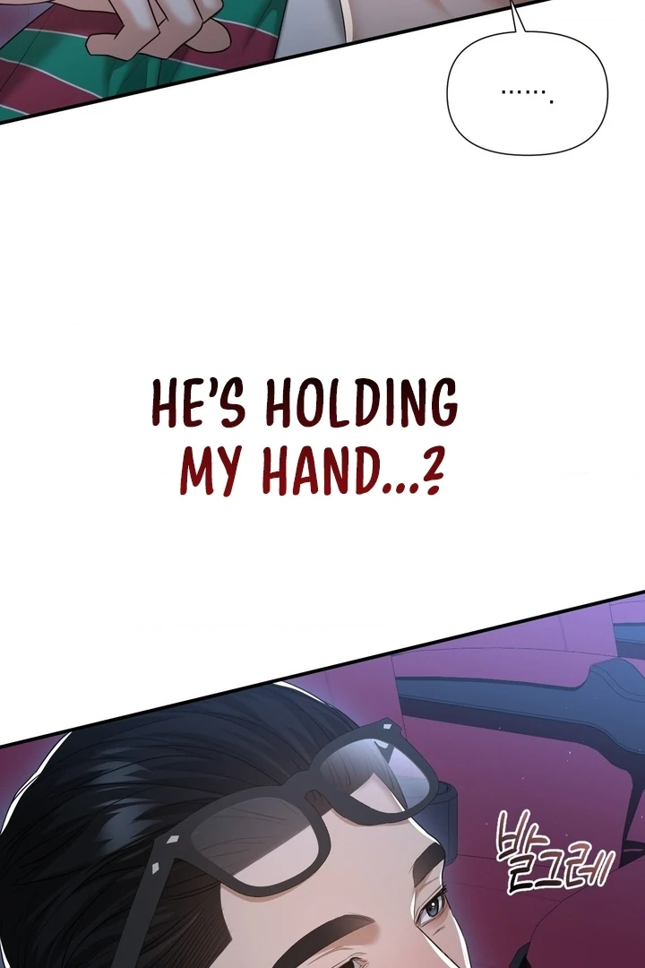 Lets Go For A Shampoo - Chapter 14 Page 52