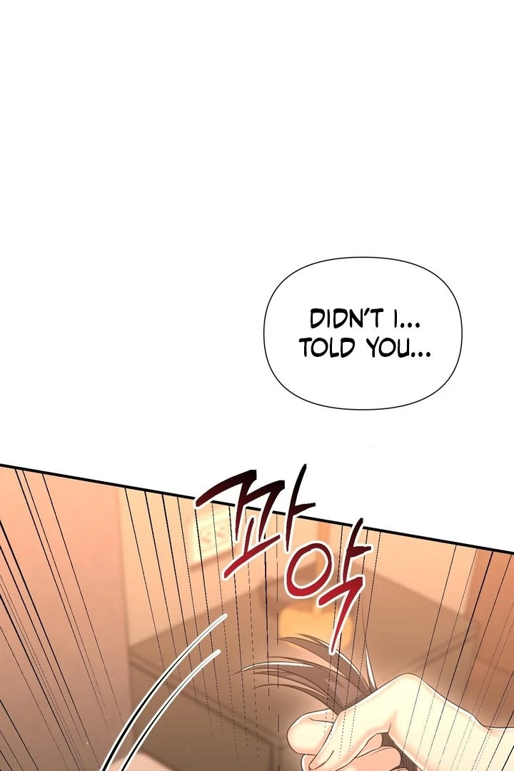 Lets Go For A Shampoo - Chapter 14 Page 78