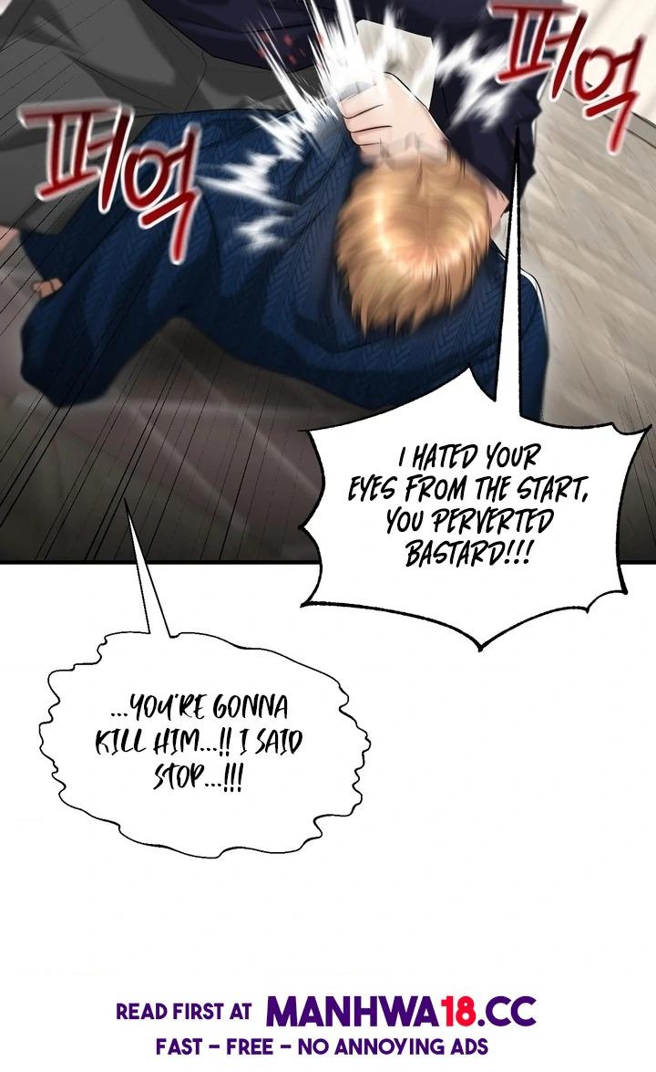 Lets Go For A Shampoo - Chapter 19 Page 14