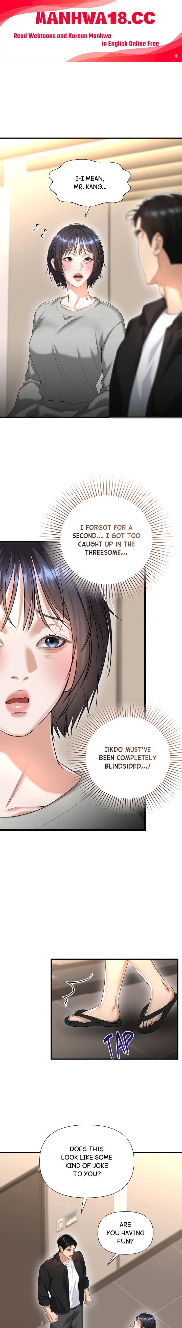 Lets Go For A Shampoo - Chapter 24 Page 1