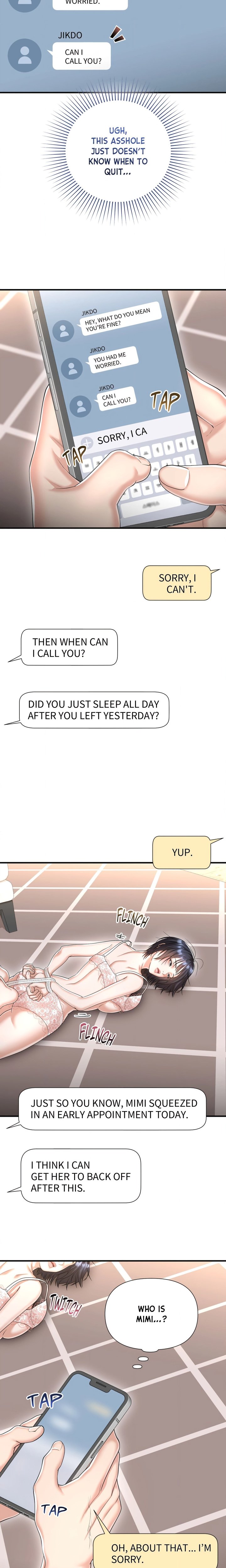 Lets Go For A Shampoo - Chapter 28 Page 6