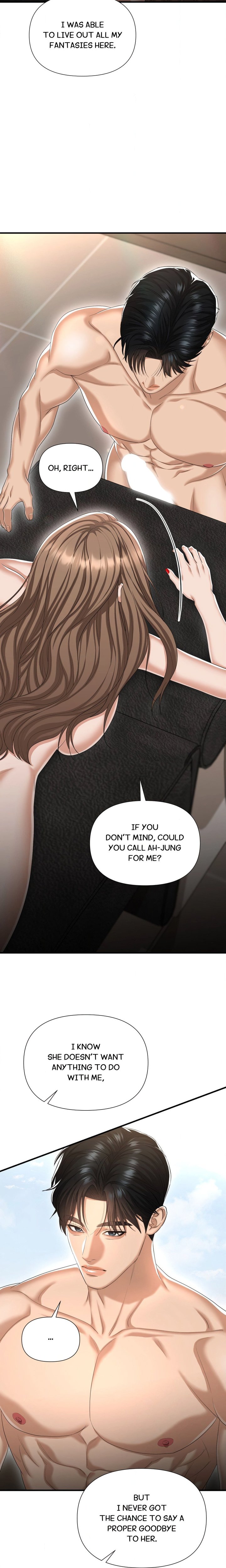 Lets Go For A Shampoo - Chapter 29 Page 33