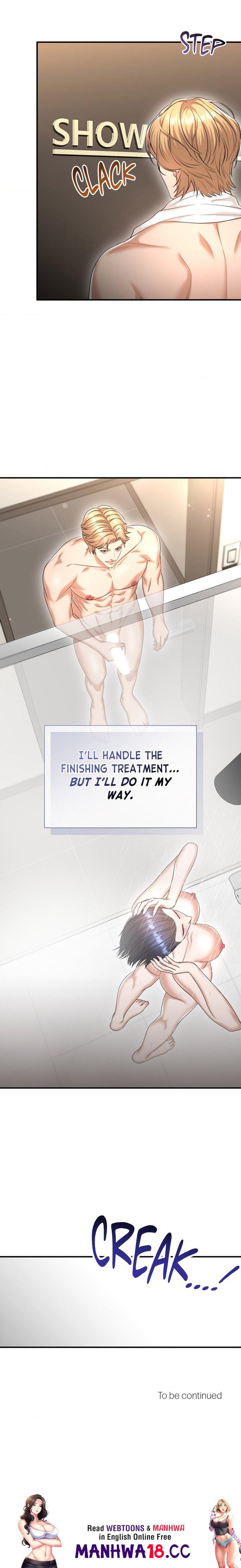 Lets Go For A Shampoo - Chapter 9 Page 21