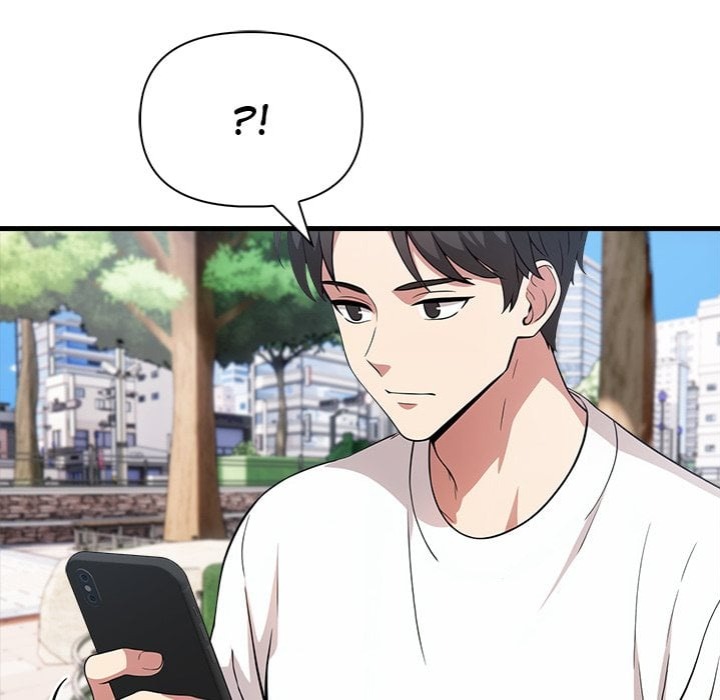 The Teacher’s Grace - Chapter 10 Page 41