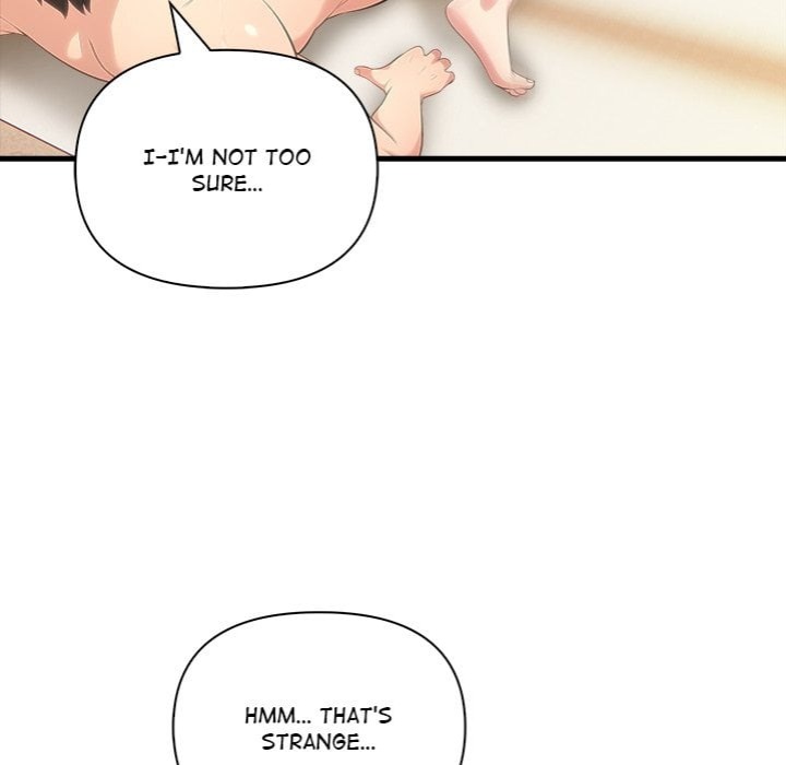 The Teacher’s Grace - Chapter 11 Page 11