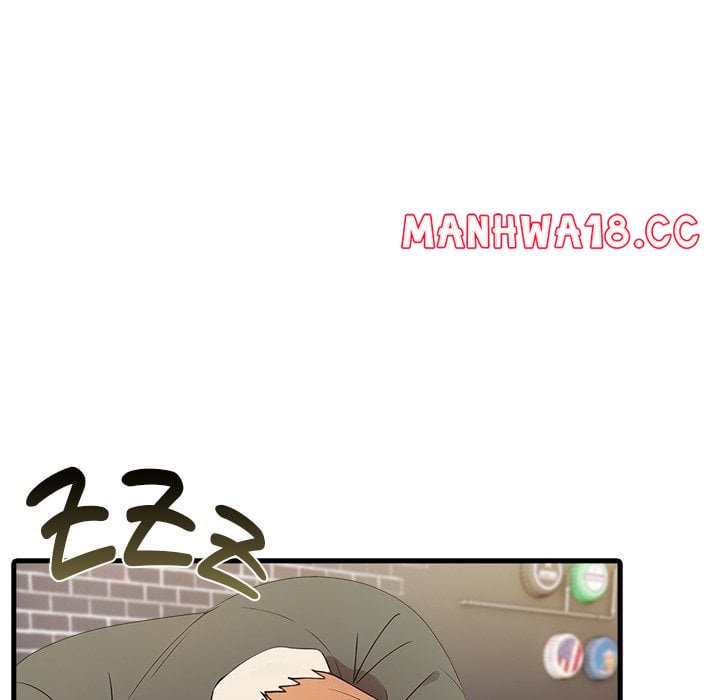 The Teacher’s Grace - Chapter 12 Page 39