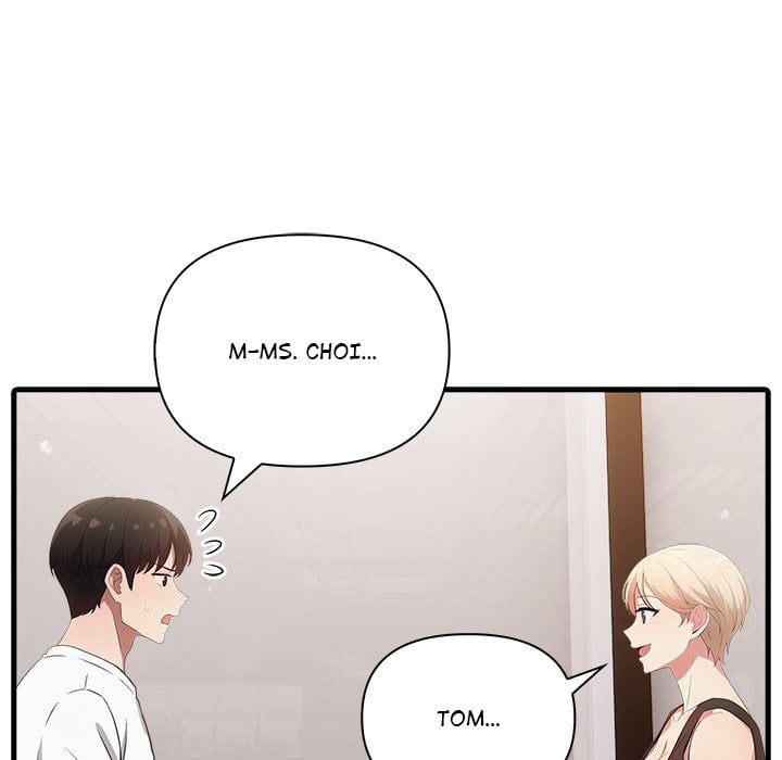 The Teacher’s Grace - Chapter 12 Page 46