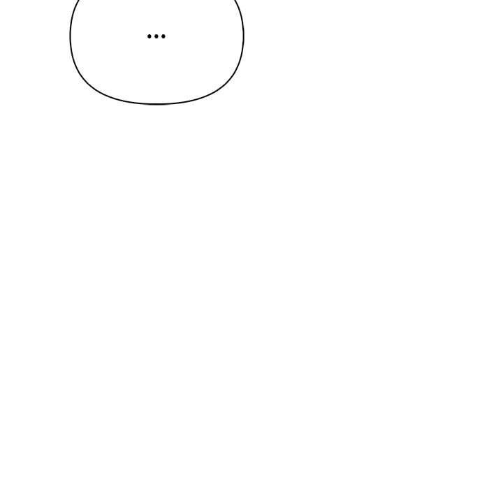 The Teacher’s Grace - Chapter 13 Page 56