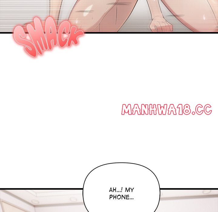 The Teacher’s Grace - Chapter 13 Page 7