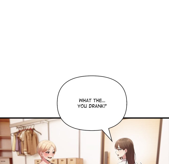 The Teacher’s Grace - Chapter 13 Page 88