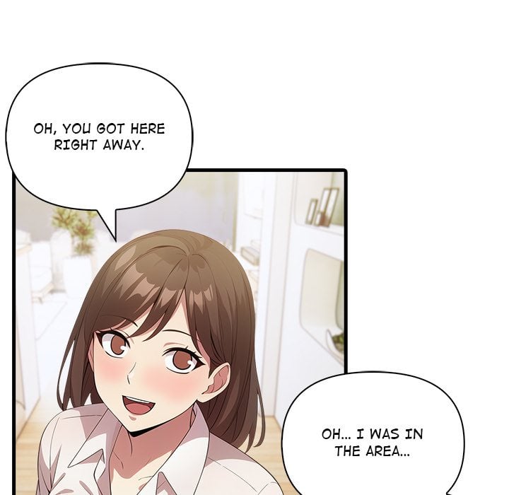 The Teacher’s Grace - Chapter 14 Page 12