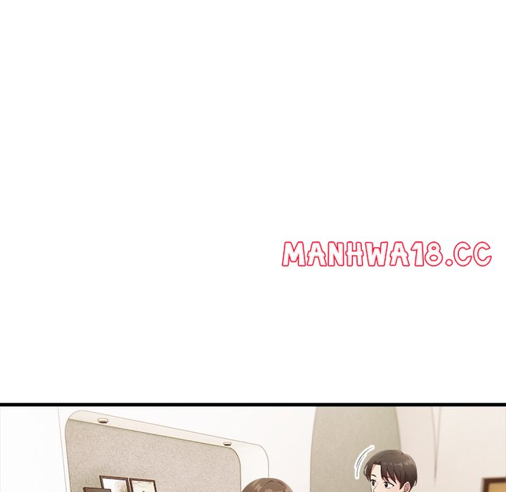 The Teacher’s Grace - Chapter 14 Page 18