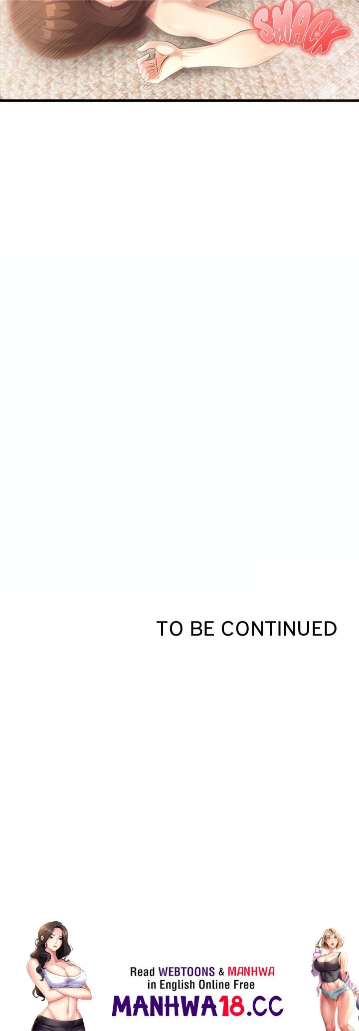 The Teacher’s Grace - Chapter 5 Page 16