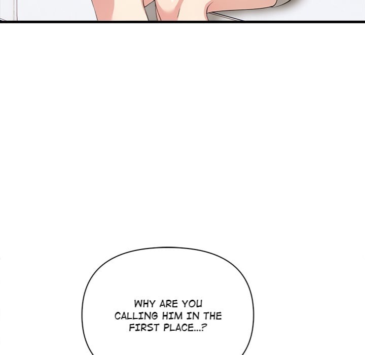 The Teacher’s Grace - Chapter 9 Page 9