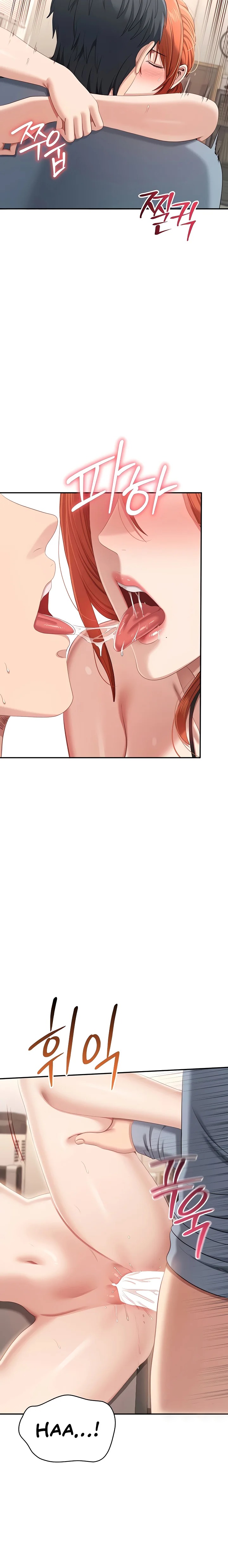 Reversed Virtues - Chapter 31 Page 15