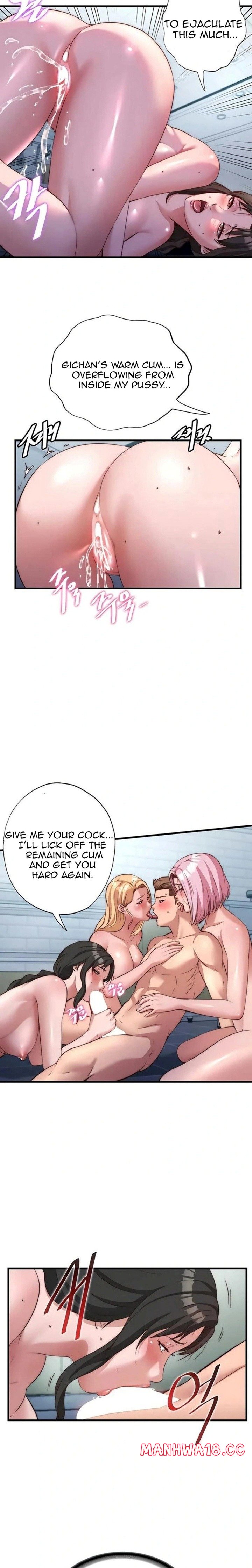 A Situation Full of Erections - Chapter 62 Page 7