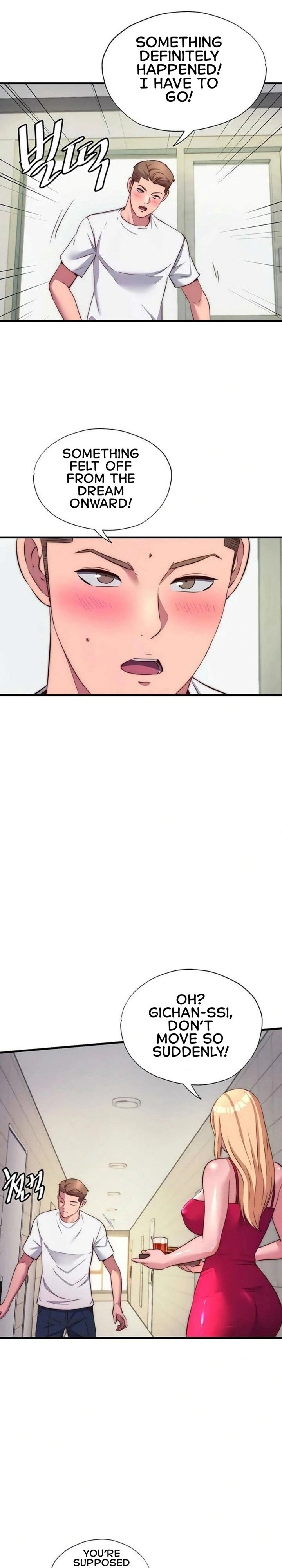 A Situation Full of Erections - Chapter 64 Page 14