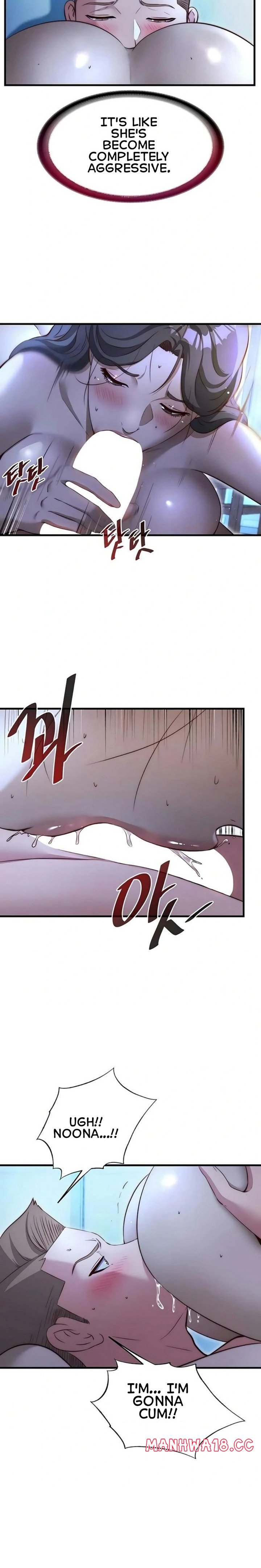 A Situation Full of Erections - Chapter 65 Page 13