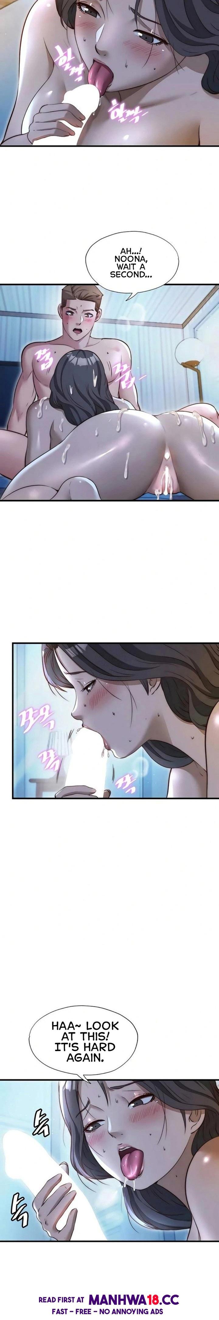 A Situation Full of Erections - Chapter 65 Page 17