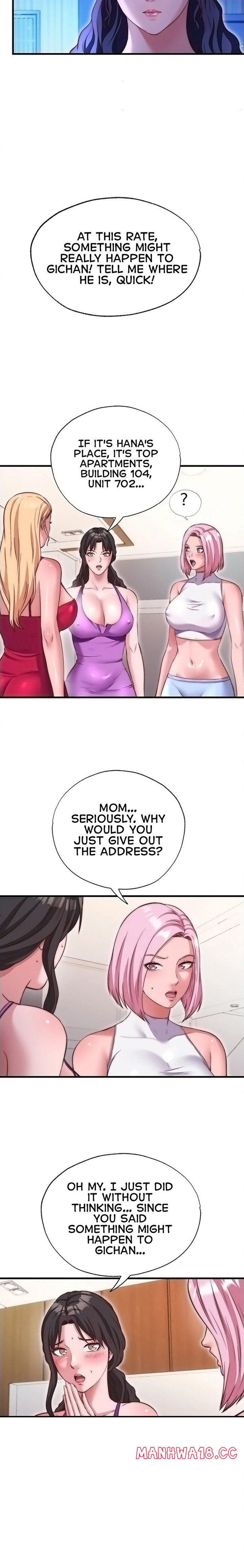 A Situation Full of Erections - Chapter 68 Page 7
