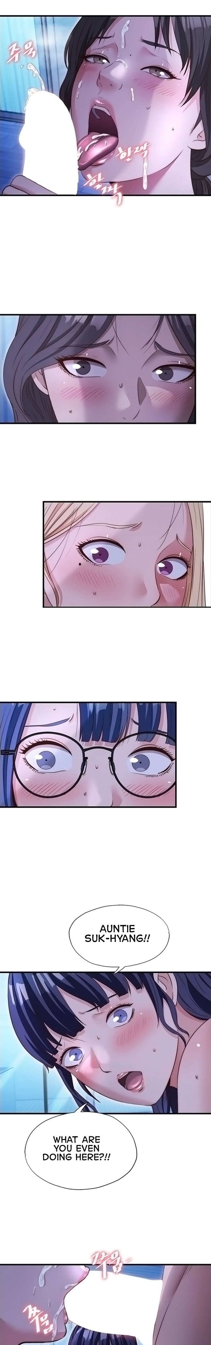 A Situation Full of Erections - Chapter 71 Page 1