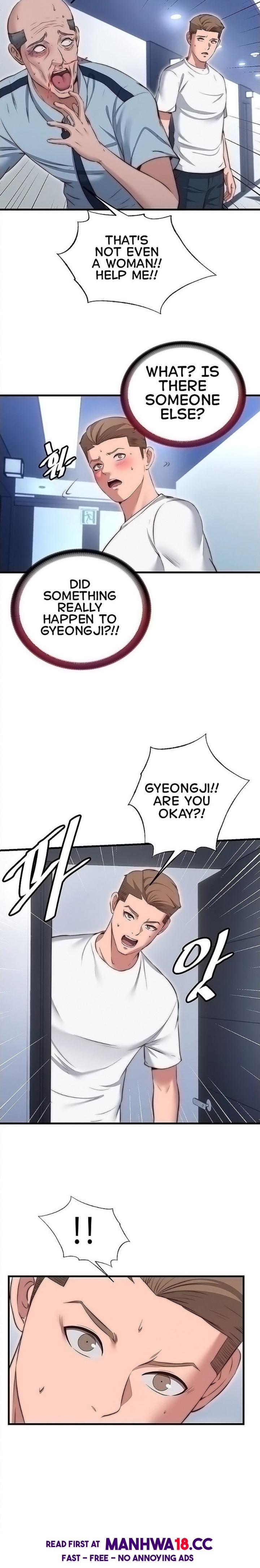 A Situation Full of Erections - Chapter 76 Page 12