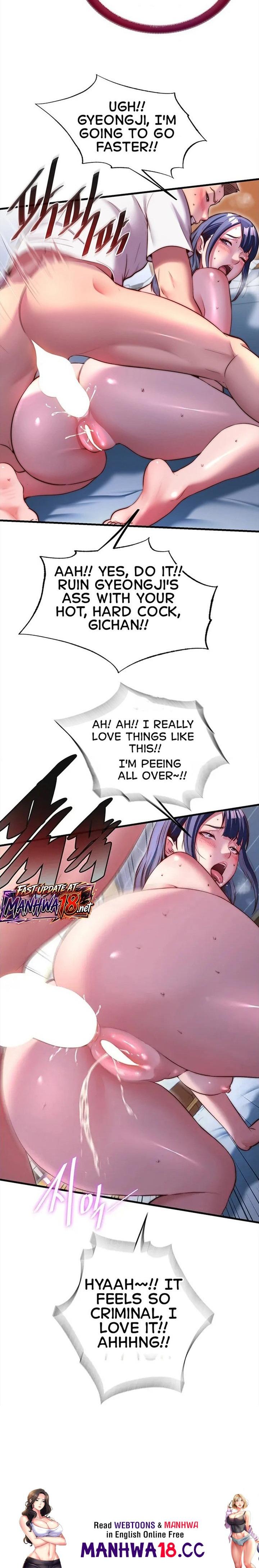 A Situation Full of Erections - Chapter 77 Page 21
