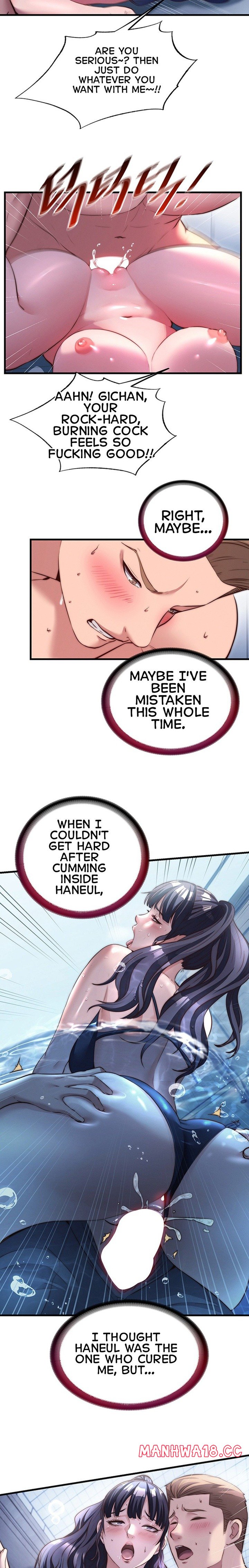 A Situation Full of Erections - Chapter 79 Page 14
