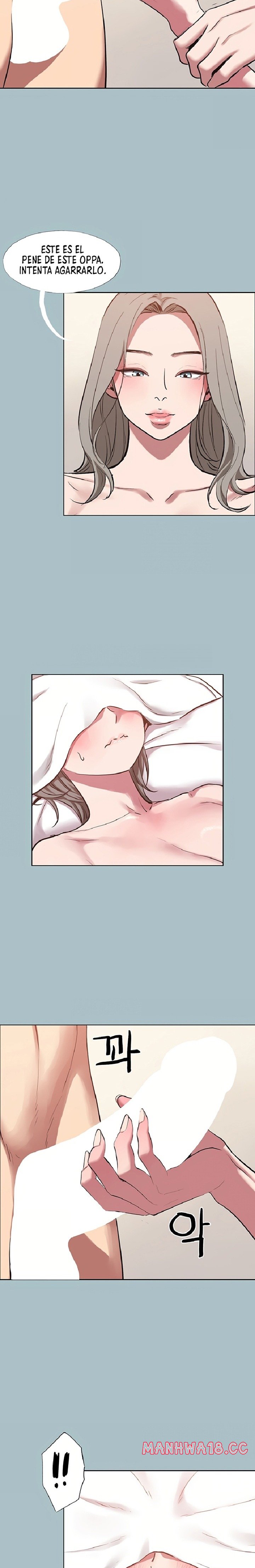 Sorry, I Have No Intention of Dating Raw - Chapter 53 Page 16