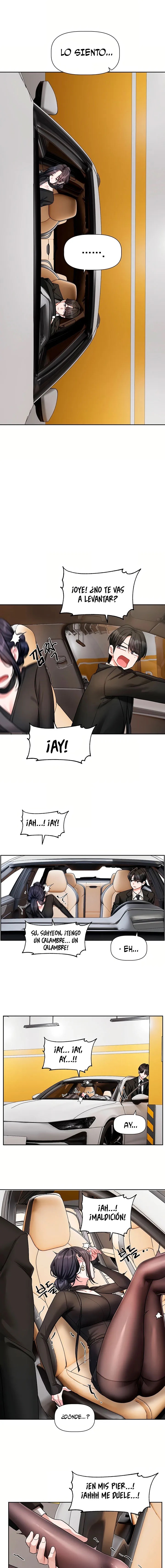 Love Quest Raw - Chapter 17 Page 16
