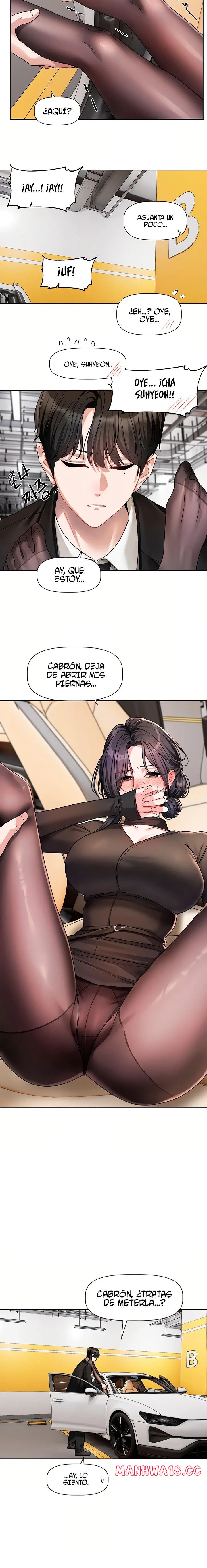 Love Quest Raw - Chapter 17 Page 17