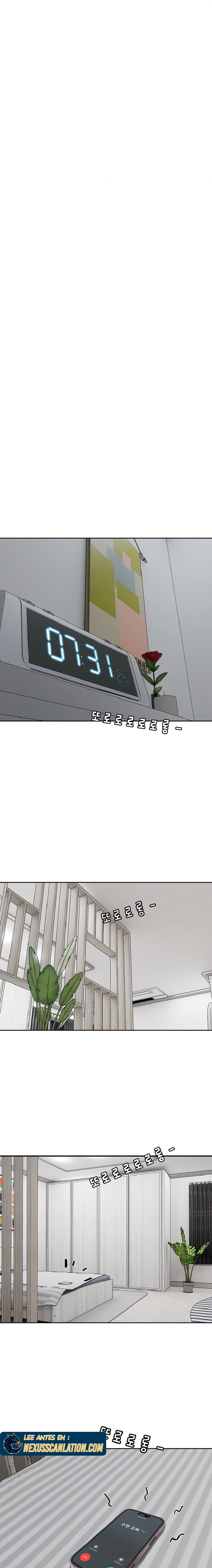 Love Quest Raw - Chapter 23 Page 10