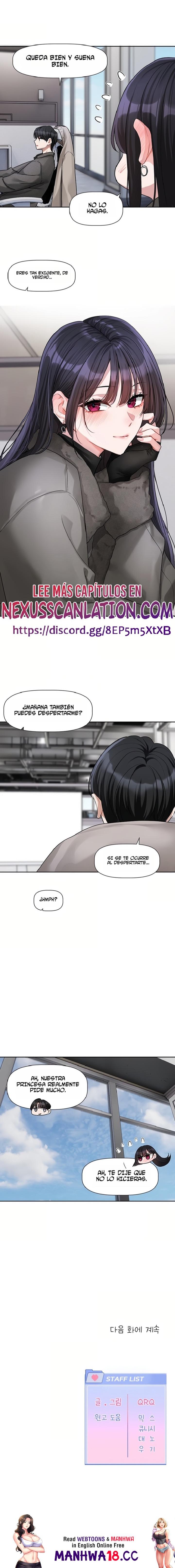 Love Quest Raw - Chapter 23 Page 17