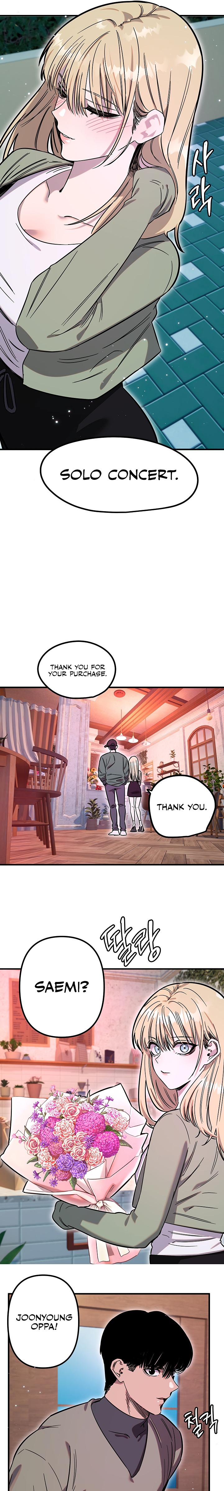 Manitto - Chapter 100 Page 13